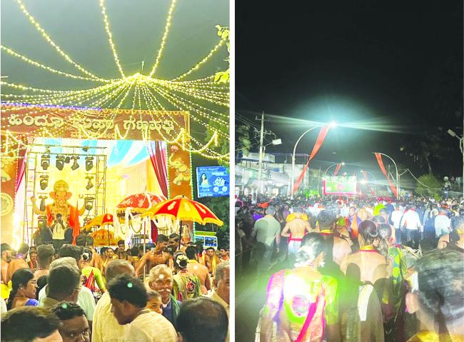 ಹಿಂದೂ ಮಹಾಗಣಪತಿ ವಿಸರ್ಜನೆ: ಸಾಂಸ್ಕೃತಿಕ ಹಾಗೂ ಆಧ್ಯಾತ್ಮಕವಾಗಿ ಭಕ್ತಿಭಾವದಿಂದ ಸಂಭ್ರಮಿಸಿದ ಜನಸ್ತೋಮ 