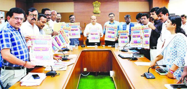  ಬಾಲ್ಯ ವಿವಾಹ ಮತ್ತು ಬಾಲಗರ್ಭಿಣಿ ಪ್ರಕರಣ  ನಡೆಯದಂತೆ ಸೂಕ್ತ ಕ್ರಮ ಕೈಗೊಳ್ಳಿ- ಡಾ. ಸುರೇಶ ಬಿ. ಇಟ್ನಾಳ