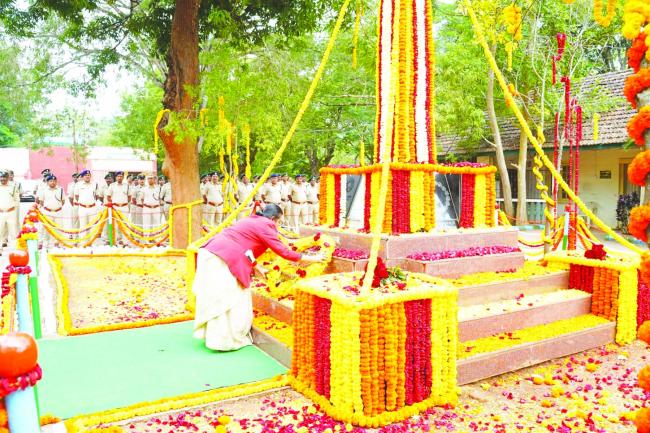 ರಾಷ್ಟ್ರೀಯ ಅರಣ್ಯ ಹುತಾತ್ಮರ ದಿನಾಚರಣೆ 