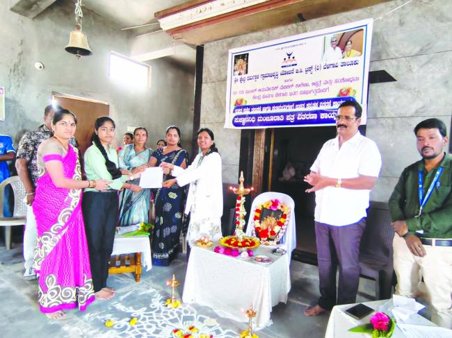   ಧರ್ಮಸ್ಥಳ ಗ್ರಾಮಾಭಿವೃದ್ಧಿ ಯೋಜನೆಯಿಂದ ಉಚಿತ ಕಣ್ಣಿನ ತಪಾಸಣೆ ಶಿಬಿರ 