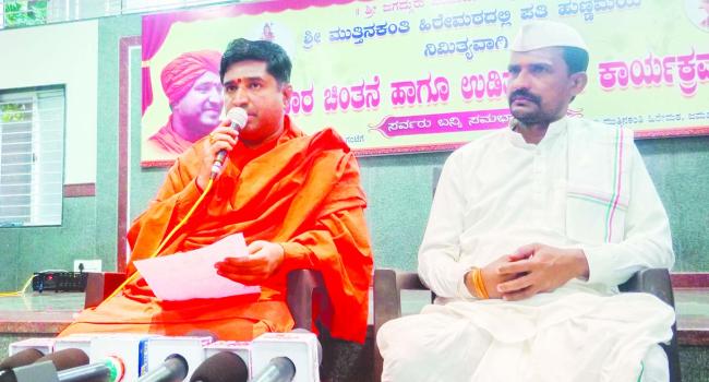 ದಸರಾ ಹಬ್ಬ: ಮುತ್ತಿನಕಂತಿ ಮಠದಲ್ಲಿ ಹಲವಾರು ಕಾರ್ಯಕ್ರಮ 