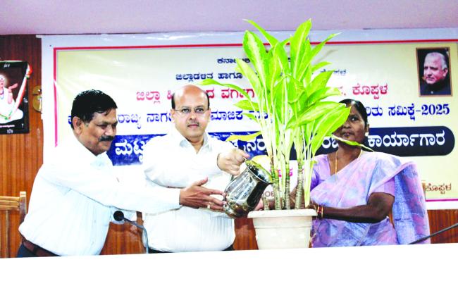 ಯಾರು ಸಮೀಕ್ಷೆಯಿಂದ ಬಿಟ್ಟು ಹೋಗದಂತೆ ನೋಡಿಕೊಳ್ಳಬೇಕು- ಜಿಲ್ಲಾಧಿಕಾರಿ ಡಾ. ಸುರೇಶ ಬಿ. ಇಟ್ನಾಳ 