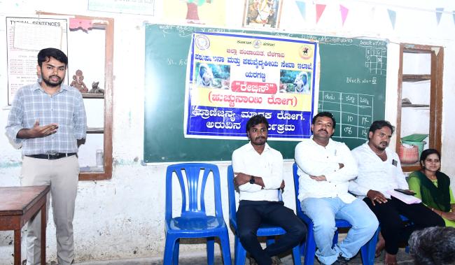 ರೇಬೀಸ್ ರೋಗಕ್ಕೆ ಸುರಕ್ಷತಾ ಕ್ರಮಗಳನ್ನು ವಹಿಸಬೇಕು: ದೊಡಮನಿ 