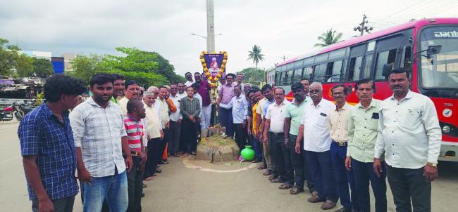 ದೇವರ ದಾಸಿಮಯ್ಯ ನಾಮಫಲಕ ಅನಾವರಣ 