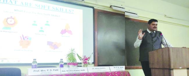 ಆರಿ​‍್ಪಡಿ ಕಾಲೇಜಿನಲ್ಲಿ ಸಾಫ್ಟ್‌ ಸ್ಕಿಲ್ಸ್‌ ಕಾರ್ಯಾಗಾರ  