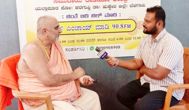 ವಿಶ್ವ ಪ್ರಜಾಪ್ರಭುತ್ವ ದಿನ, ಸರ್ ಎಮ್ ವಿಶ್ವೇಶ್ವರಯ್ಯ ಜಯಂತಿ ಆಚರಣೆ 