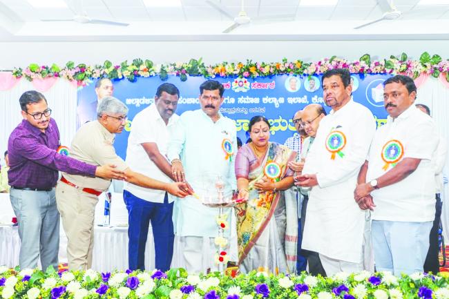 ಅಂತರಾಷ್ಟ್ರೀಯ ಪ್ರಜಾಪ್ರಭುತ್ವ ದಿನಾಚರಣೆ 