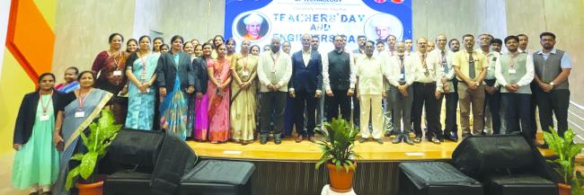 ರಾಷ್ಟ್ರ ನಿರ್ಮಾಣದಲ್ಲಿ ಶಿಕ್ಷಕರ, ಅಭಿಯಂತರರ ಪಾತ್ರ ಮಹತ್ವ:  ನಾಗರಮುನ್ನೋಳ್ಳಿ 