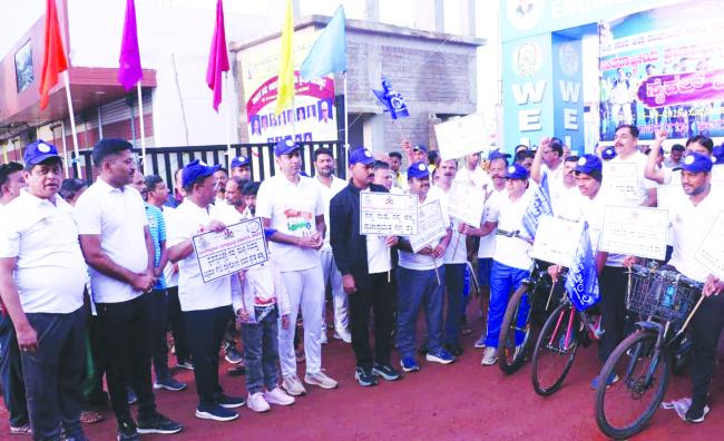 ಪ್ರಜಾಪ್ರಭುತ್ವ ದಿನಾಚರಣೆ : ಸೈಕಲ್ ಜಾಥಾ, ಮ್ಯಾರಥಾನ್‌ಗೆ ಚಾಲನೆ 