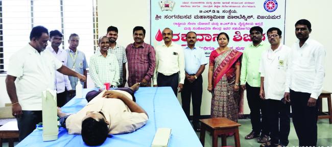 ಎಂಜಿನಿಯರ್ ದಿನಾಚರಣೆ ಅಂಗವಾಗಿ ರಕ್ತದಾನ ಶಿಬಿರ 