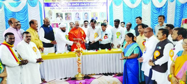 ಪ್ರತಿಭಾವಂತ ವಿದ್ಯಾರ್ಥಿಗಳಿಗೆ ಪ್ರತಿಭಾ ಪುರಸ್ಕಾರ ಹಾಗೂ ಸನ್ಮಾನ ಸಮಾರಂಭ