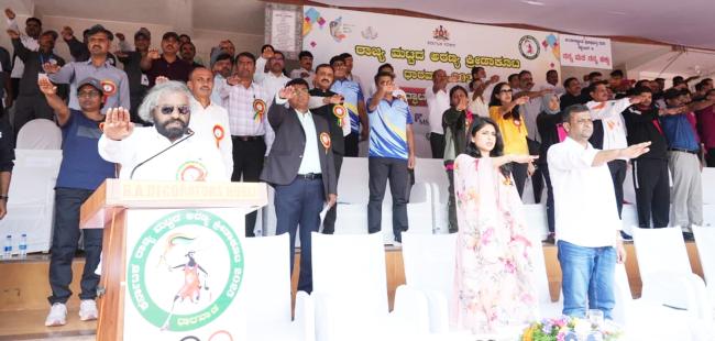 ವನ ಸಂರಕ್ಷಣೆ ಪವಿತ್ರ ಕಾಯಕ: ಈಶ್ವರ ಖಂಡ್ರೆ 