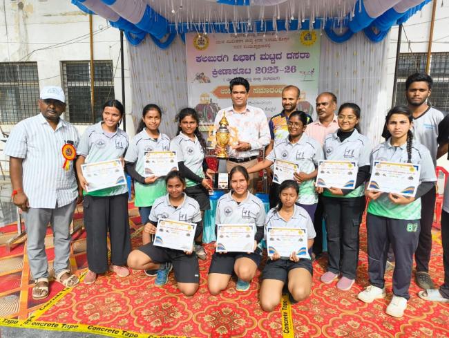 ದಸರಾ ಕ್ರೀಡಾಕೂಟ: ವಿವೇಕಾನಂದ ಕಾಲೇಜಿಗೆ ಪ್ರಶಸ್ತಿ 