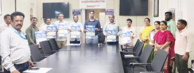 ಇಂಡಿಯಾ ಸ್ಕಿಲ್ಸ್‌-2025: ನೋಂದಾಯಿಸಿಕೊಳ್ಳಲು ಸೂಚನೆ 