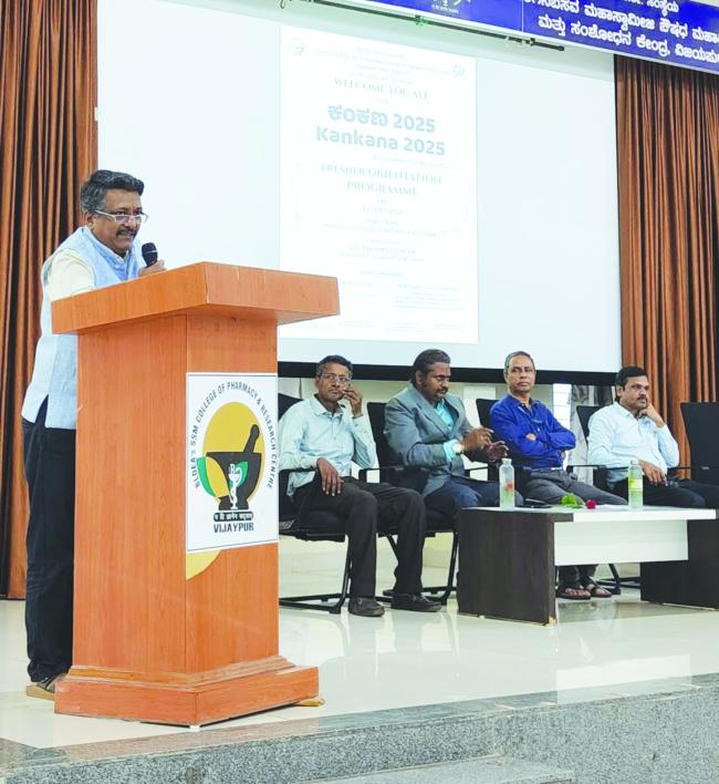 ಫಾರ್ಮಾ ಪದವೀಧರರಿಗೆ ಸಂಶೋಧನೆಯಲ್ಲಿ ವಿಪುಲ ಅವಕಾಶಗಳಿವೆ: ಉಂಗೆರ 