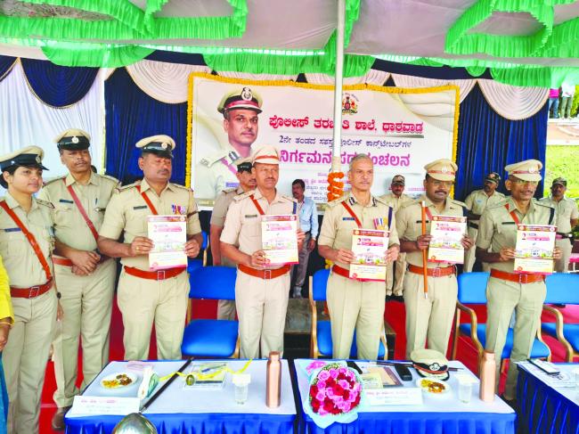 ಪ್ರತಿ ಪೇದೆಯು ಜನಪರ, ಜನಸ್ನೇಹಿ ಪೊಲೀಸ್ ಆಗಬೇಕು: ಆಲೋಕ್ ಕುಮಾರ್