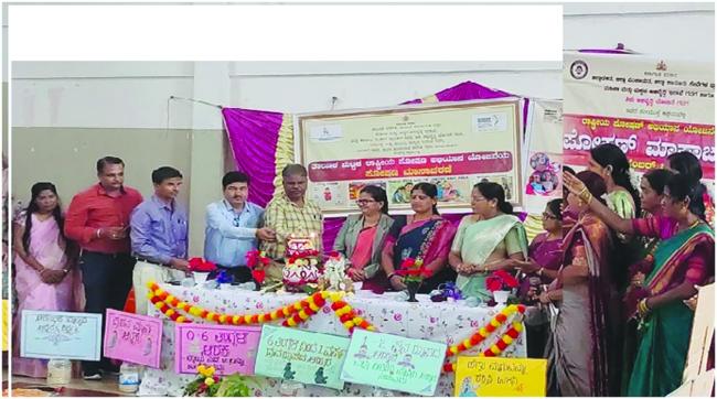 ಬೆಟಗೇರಿಯಲ್ಲಿ ಪೋಷಣ ಮಾಸಾಚರಣೆ ಕಾರ್ಯಕ್ರಮ  