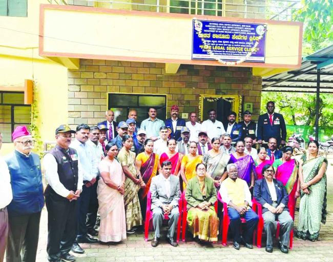 ರಕ್ಷಣಾ ಸಿಬ್ಬಂದಿ, ಮಾಜಿ ಸೈನಿಕರು ಮತ್ತು ಅವರ ಕುಟುಂಬದ ಸದಸ್ಯರಿಗೆ ಉಚಿತ ಕಾನೂನು ಸೇವೆಗಳ ಕ್ಲಿನಿಕ್ ಪ್ರಾರಂಭ 