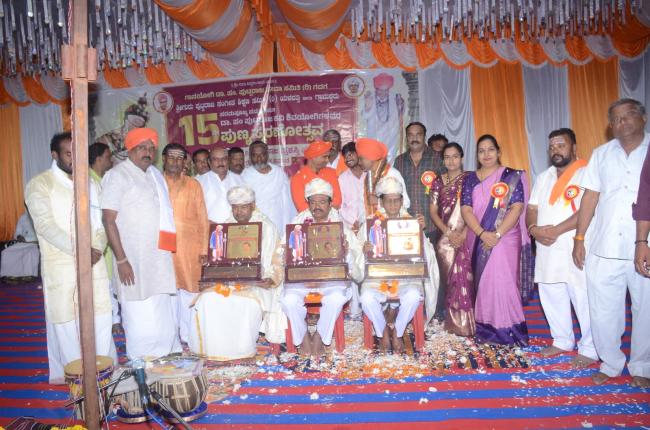 ಸಂಗೀತ ಸಾಧಕರಿಗೆ ಶಿವಯೋಗಿ   ಪುಟ್ಟರಾಜ ಪ್ರಶಸ್ತಿ ಪ್ರಧಾನ 