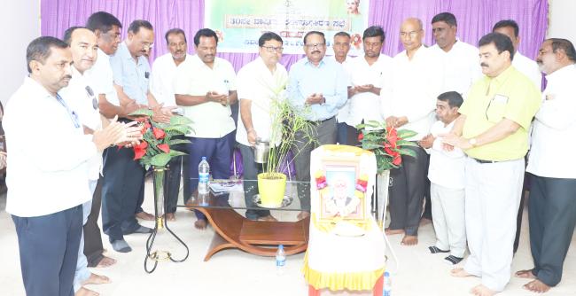 ‘ಬಸವೇಶ್ವರ ಕೋ.ಅಪ್ ಕ್ರೆಡಿಟ್ ಸೊಸೈಟಿಗೆ ರೂ.5.05 ಕೋಟಿ ಲಾಭ’ 