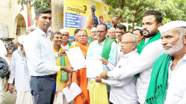 ಭೂ ಪರಿವರ್ತನೆ ಆದೇಶವನ್ನು ತಕ್ಷಣವೇ ರದ್ದುಪಡಿಸಲು ಆಗ್ರಹ  