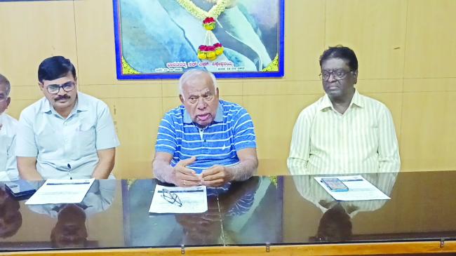 ಸಾಮಾಜಿಕ ಮತ್ತು ಶೈಕ್ಷಣಿಕ ಸಮೀಕ್ಷೆ: ಮರಾಠಾ ಸಮಾಜದ ಮುಖಂಡರ ಸಭೆ  