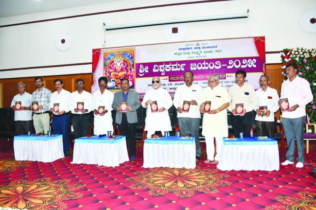 ಭಾರತೀಯ ಸಂಸ್ಕೃತಿಯನ್ನು ಬೆಳೆಸಿದವರು ವಿಶ್ವಕರ್ಮ: ಡಾ.ದುರಗೇಶ್ ಕೆ.ಆರ್ 