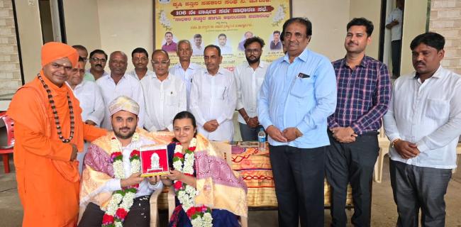 ಜುಗೂಳ ವಿದೋದ್ದೇಶಗಳ ಪ್ರಾಥಮಿಕ ಗ್ರಾಮೀಣ ಕೃಷಿ ಸಂಘಕ್ಕೆ 88.99 ಲಕ್ಷ ರೂ. ನಿವ್ಹಳ ಲಾಭ..! 