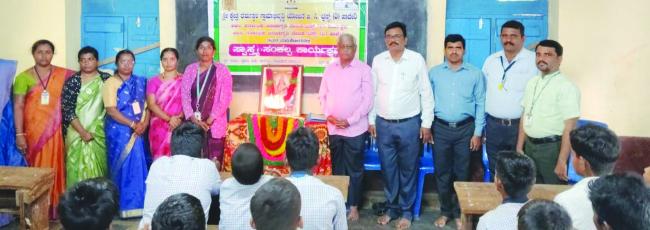 ಕುರುಬಗೊಂಡ ಗ್ರಾಮದ ಮೃತ್ಯುಂಜಯ ಪ್ರೌಢಶಾಲೆಯಲ್ಲಿ ಧರ್ಮಸ್ಥಳ ಕ್ಷೇತ್ರ ಗ್ರಾಮಾಭಿವೃದ್ಧಿ ಯೋಜನೆ 