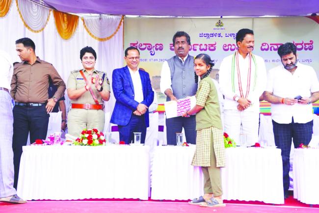 ಕಲ್ಯಾಣ ಕರ್ನಾಟಕಕ್ಕೆ ಶ್ರಮಿಸಿದ ಹೋರಾಟಗಾರರ ತ್ಯಾಗ ಮತ್ತು ಬಲಿದಾನ ಗೌರವಿಸೋಣ: ಸಚಿವ ರಹೀಂ ಖಾನ್‌