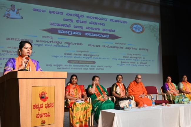 ಸ್ತ್ರೀ ಸಬಲೀಕರಣಕ್ಕೆ ಶರಣರ ಕೊಡುಗೆ ಅನನ್ಯ: ವೀಣಾ ಕಾಶಪ್ಪನವರ     