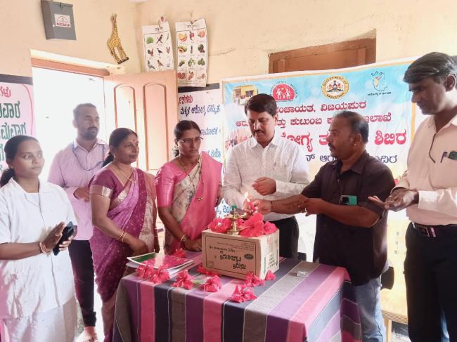 ‘ಮಹಿಳೆಯರು ಆರೋಗ್ಯದ ಕಾಳಜಿ ವಹಿಸಿ’: ಚವ್ಹಾಣ 