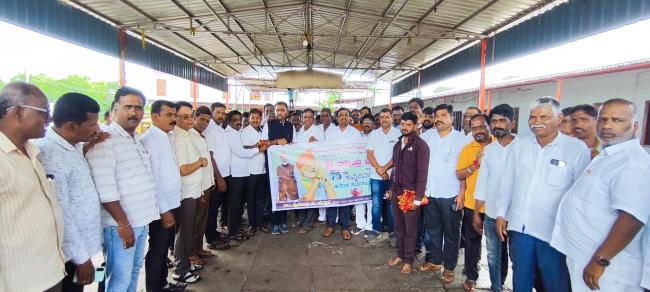 ಸನ್ಮಾನ್ಯ ನರೇಂದ್ರ ಮೋದಿ ನರೇಂದ್ರ ಮೋದಿ ಅವರಿಗೆ ದೇವರು ಉತ್ತಮ ಆರೋಗ್ಯ ಕೊಡಲಿ: ಬೆಲ್ದಾಳೆ