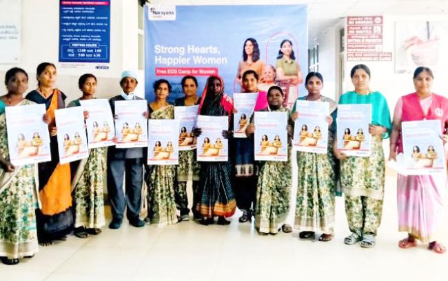 ಒಂದೇ ದಿನದಲ್ಲಿ 5,000ಕ್ಕೂ ಹೆಚ್ಚು ಮಹಿಳೆಯರಿಗೆ ಉಚಿತ ಇಸಿಜಿ ಪರೀಕ್ಷೆ; ಹೊಸ ದಾಖಲೆ ಮಾಡಿದ ನಾರಾಯಣ ಹೆಲ್ತ್‌   