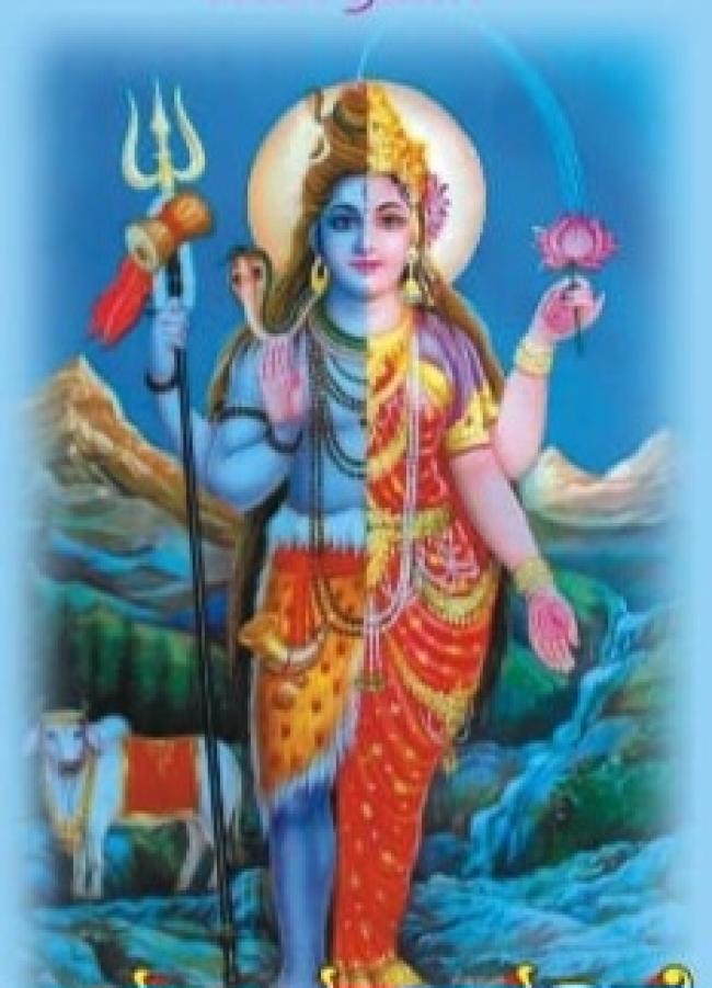 22 ರಿಂದ ರವಿವಾರ ದಿನ 28ರ ವರೆಗೆ ವೀರಭದ್ರ ದೇವರ ಶಿವ ಸಪ್ತಹ ಕಾರ್ಯಕ್ರಮ  