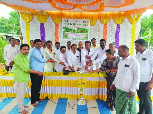 ಕೃಷಿ ಪತ್ತಿನ ಸಹಕಾರ ಸಂಘದ ಸಭೆ    