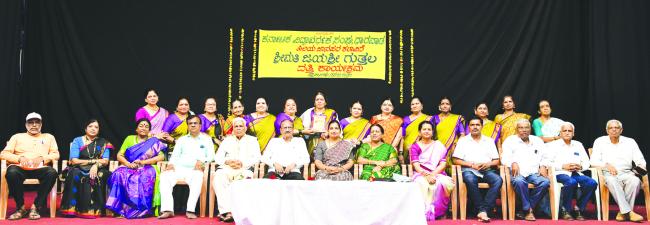 ಪೂರ್ವಜರ ಸಂಪ್ರದಾಯಿಕ ಕಲೆಗಳು ಮನಸ್ಸನ್ನು ಉಲ್ಲಸಿತಗೊಳ್ಳುತ್ತದೆ : ಪಾಂಡುರಂಗಿ 