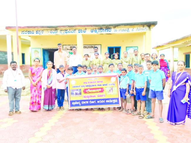 ರೇಬಿಸ್ ರೋಗದ ಅಭಿಯಾನಕ್ಕೆ ಎ. ಎ. ಖಾಜಿ ಚಾಲನೆ 