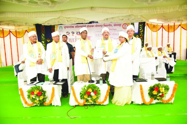 ಸೌಮ್ಯ.ಎಸ್ ಅವರಿಗೆ ಪಿಹೆಚ್‌.ಡಿ ಪದವಿ 