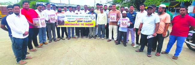 ಜನರಿಗೆ ಸಾರ್ವಜನಿಕರಿಂದ ಮಾನವೀಯ ನಿಧಿ ಸಂಗ್ರಹಣೆ  