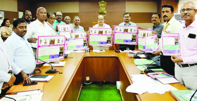 ಅಂಗವಿಕಲ ಶಿಶು ಕಲ್ಯಾಣ ಕೇಂದ್ರಗಳಲ್ಲಿ ಯಾವುದೇ ಕೊರತೆಯಾಗದಂತೆ ನೋಡಿಕೊಳ್ಳಿ: ಡಾ. ಸುರೇಶ ಬಿ.ಇಟ್ನಾಳ 