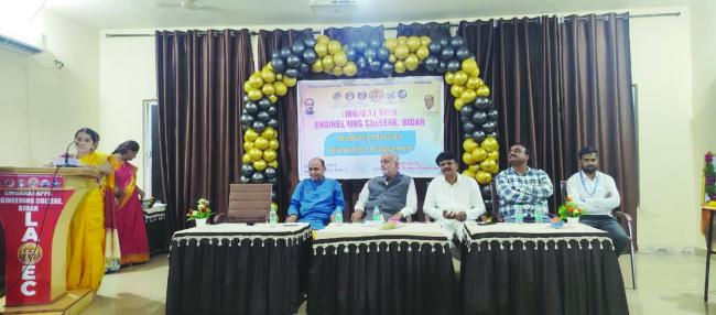 ಪ್ರಥಮ ವರ್ಷದ ವಿದ್ಯಾರ್ಥಿ ಪರಿಚಯ ಹಾಗೂ ಮಾರ್ಗದರ್ಶನದ ಸಮಾರೋಪ ಕಾರ್ಯಕ್ರಮ