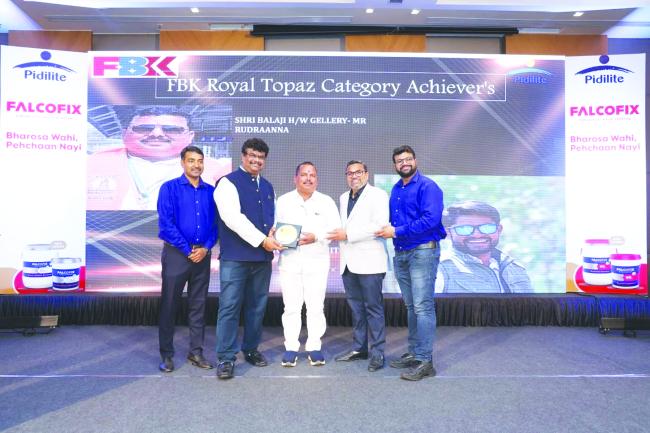 ರುದ್ರಣ್ಣ ಚಂದರಗಿ ಅವರಿಗೆ ಅತ್ಯುತ್ತಮ ಸಾಧನೆ ಪ್ರಶಸ್ತಿ ಪ್ರದಾನ 