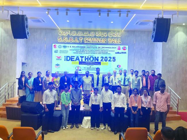 ಸಮಸ್ಯೆ ಪರಿಹಾರಕ್ಕೆ ವೇಗವರ್ಧಕವಾಗಿ ಐಡಿಯಾಥಾನ್ ಕಾರ್ಯನಿರ್ವಹಿಸುತ್ತದೆ: ಡಾ. ಅರುಣ್ ಎಸ್‌. ತಿಗಡಿ  