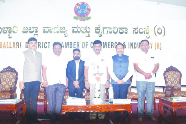 ಜಿ.ಎಸ್‌.ಟಿ. ದರ ಬದಲಾವಣೆ ಮತ್ತು ಪರಿವರ್ತನಾ ಸಮಸ್ಯೆಗಳ ಜಾಗೃತಿ ಕಾರ್ಯಕ್ರಮ 