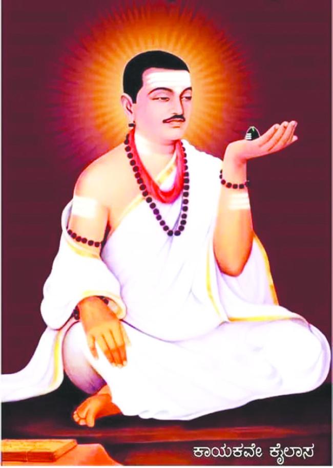 ಕನ್ನಡ ರಾಜ್ಯೋತ್ಸವ: ರಾಜ್ಯ ಮಟ್ಟದ ಕವಿಗೋಷ್ಠಿಗೆ ಕವನಗಳ ಆಹ್ವಾನ 