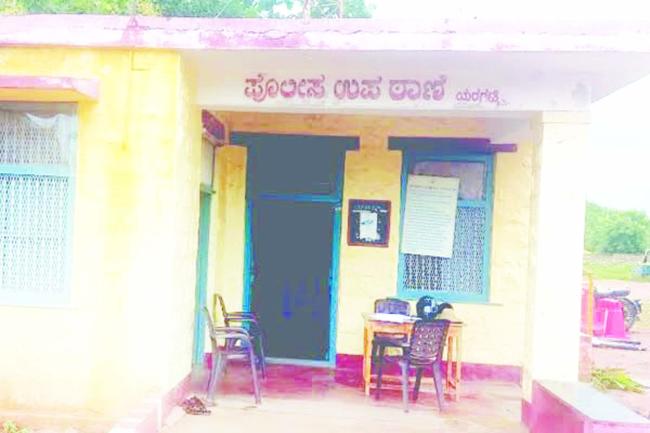 ದಶಕಗಳ ಹೋರಾಟಕ್ಕೆ ಸಿಕ್ಕ ಫಲ: ಪಟ್ಟಣದ ಹೊರ ಠಾಣೆ ಮೇಲ್ದರ್ಜೆಗೆ   