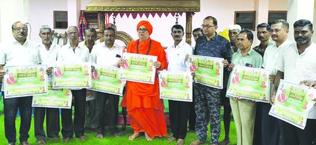 ಹುಕ್ಕೇರಿ ಹಿರೇಮಠ2025ರ ದಸರಾ ಉತ್ಸವ ಪೂರ್ವಭಾವಿ ಸಭೆ   