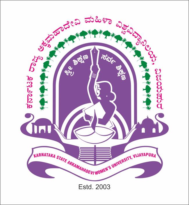 'ಸಂವಹನ ಕೌಶಲ್ಯಗಳ ಅಭಿವೃದ್ಧಿ' ಎಂಬ ವಿಷಯದ ಕುರಿತು ಒಂದು ದಿನದ ಕಾರ್ಯಗಾರರ ಆಯೋಜನೆ  