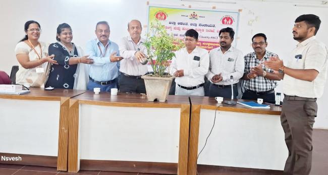 ಗುಣಮಟ್ಟ ಪ್ರಸವ ಪೂರ್ವ ಆರೈಕೆ ಕುರಿತು ಆರೋಗ್ಯಾಧಿಕಾರಿಗಳಿಗೆ ತರಬೇತಿ 